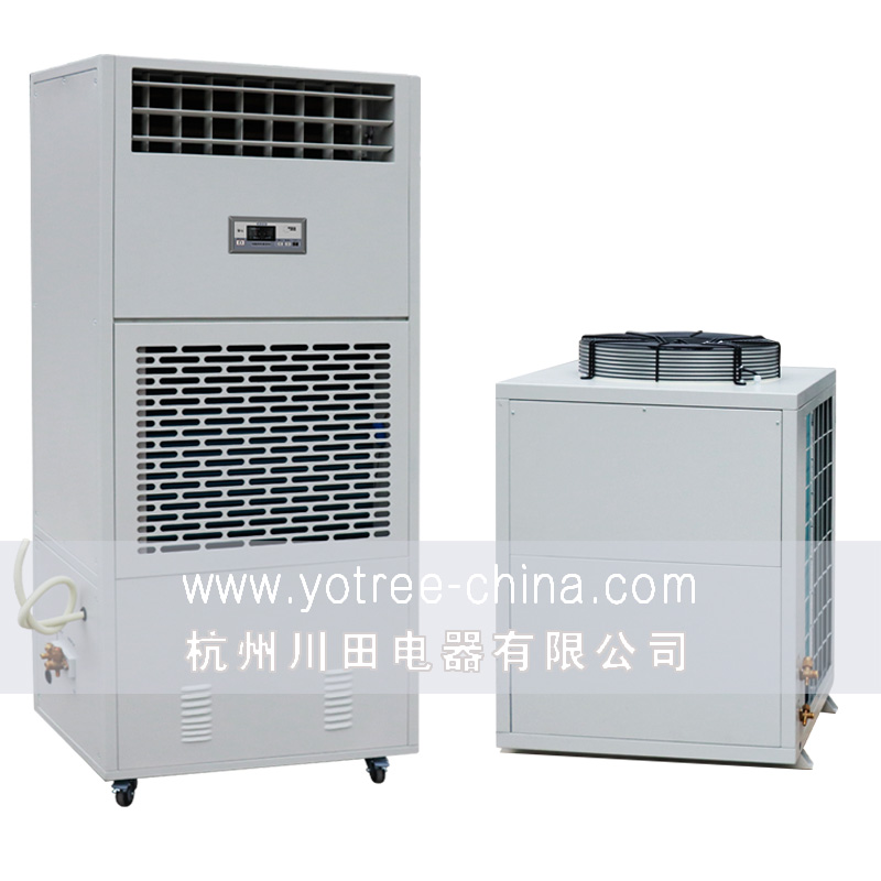 降溫除濕機(jī)品牌-降溫除濕機(jī)價(jià)格.jpg 降溫除濕機(jī)品牌-降溫除濕機(jī)價(jià)格.jpg