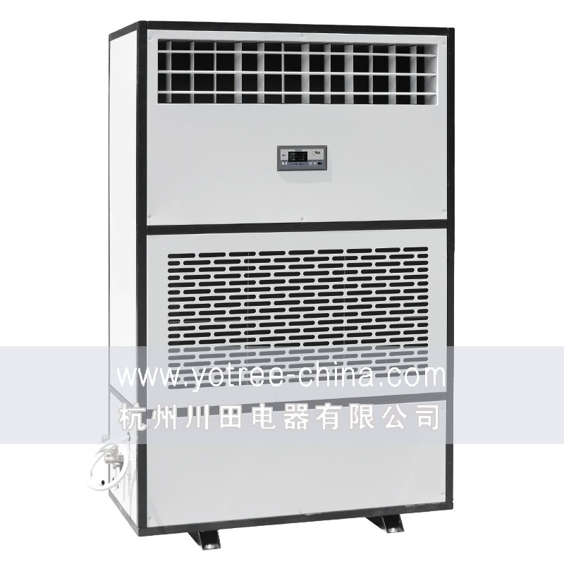 防腐降溫除濕機(jī).jpg 防腐降溫除濕機(jī).jpg