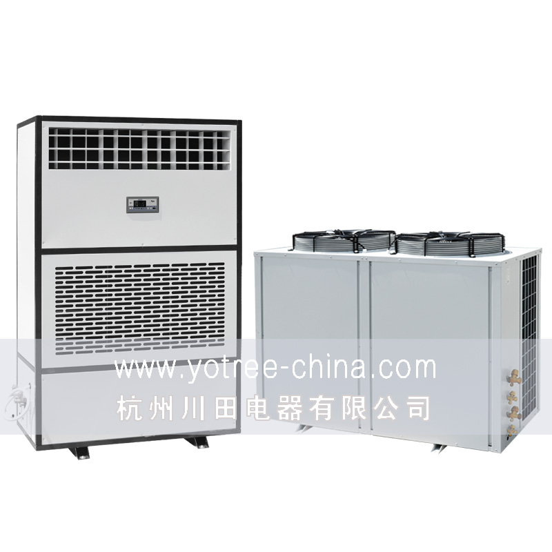 降溫除濕機(jī)價格.jpg 降溫除濕機(jī)價格.jpg