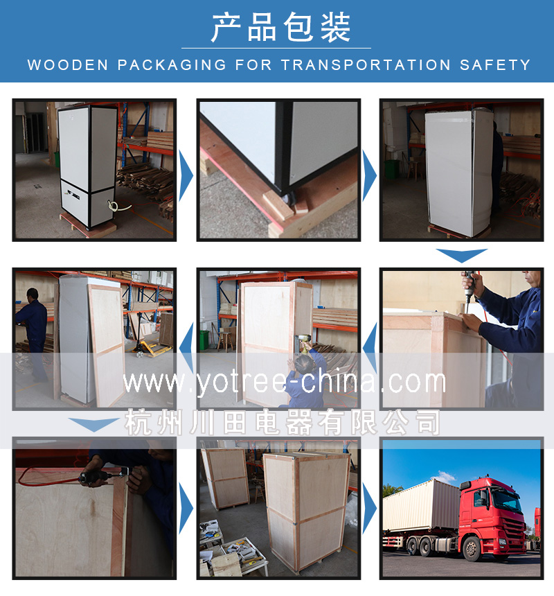 新風(fēng)吊頂除濕機價格.jpg 新風(fēng)吊頂除濕機價格.jpg