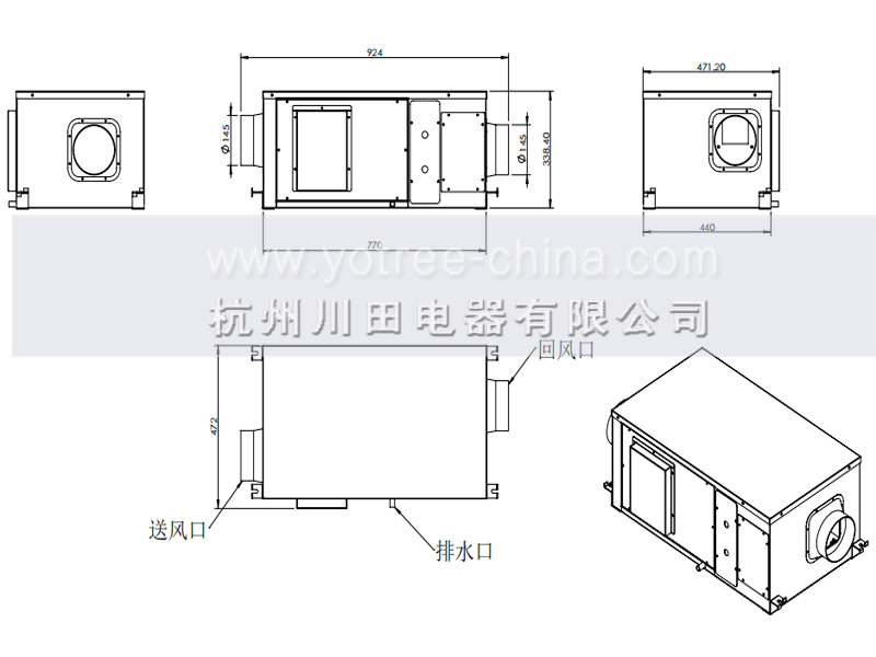 吊頂除濕機(jī)安裝.jpg 吊頂除濕機(jī)安裝.jpg